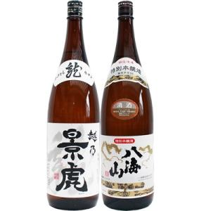 越乃景虎 龍 1.8Lと八海山 特別本醸造 1.8L 日本酒 飲み比べセット 2本セット 1.8L2...