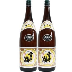 白酒 貴州習酒 （53度） : 中国超級市場オンライン - 通販 - Yahoo