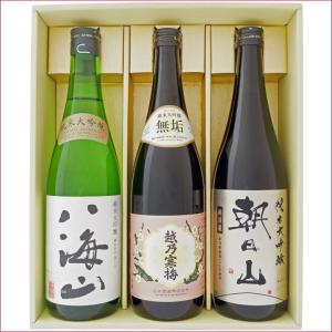 勝駒 本仕込 特別本醸造 1800ml 日本酒 （2025年3月） : 上方市場