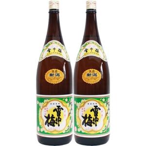 雪中梅 普通 1.8Lと雪中梅 本醸造 1.8L 日本酒 飲み比べセット 2本