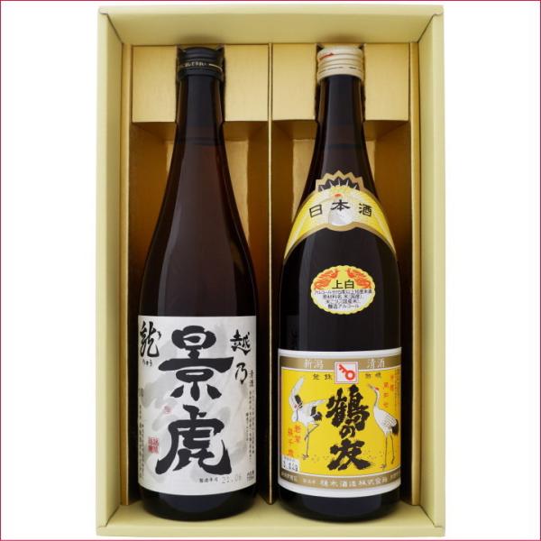 日本酒 越乃景虎と新潟の地酒 鶴の友 飲み比べギフトセット 720ｍl×2本 越乃景虎龍 鶴の友上白...