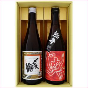 黒龍 【2025年11月】 大吟醸 八十八号 720ml : 酒のとんだ - 通販