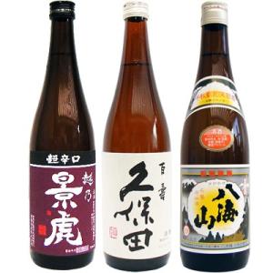 十四代 特撰 朝日鷹 低温貯蔵酒 1800ml｜十四代の兄弟酒｜滑らかな旨味