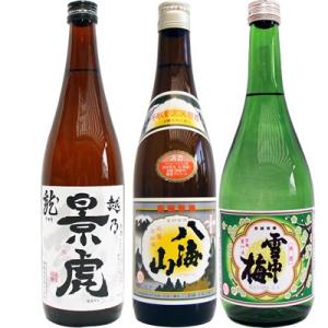 送料無料!! 　裏鍋島　純米吟醸　日本酒 720ml ２本❗️新品未開封　鍋島 鍋島 裏鍋島 純米吟醸 隠し酒 720ml : リカーショップナニワ - 通販