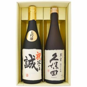 仙禽 せんきん UAくわがた + かぶとむし オーガニック・ナチュール X