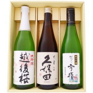 久保田 日本酒 6本詰720ml×6本 百寿6本 : 日本酒と焼酎のお店 新潟銘酒