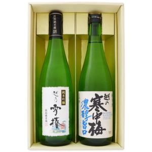 久保田 日本酒 12本詰セット 720ml×12本 百寿 12本 : 日本酒と焼酎のお