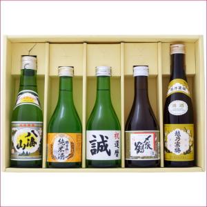 お酒セット③ 未開封 773 新品未開封】OHTANI ウイスキー NO.1 魚座