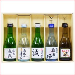 作　和悦 一升瓶　3本セット 作 純米吟醸 和悦 1800ml : ELUA - 通販 - Yahoo!ショッピング