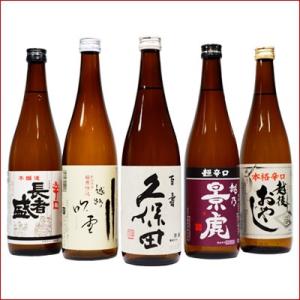 アードベッグ スーパーノヴァ 2019 53.8％ 700ml （シングルモルト