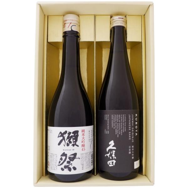 日本酒 獺祭 と久保田 飲み比べ ギフトセット 獺祭 純米大吟醸45 久保田 純米大吟醸 720ml...