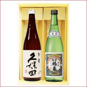 日本酒 満寿泉 純米大吟醸 干支ボトル スペシャル 520ml 専用箱付き