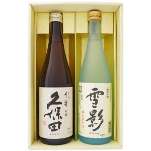 芋焼酎｜ 爆弾ハナタレ 700ml 黒木本店 父の日ギフト : IMANAKA