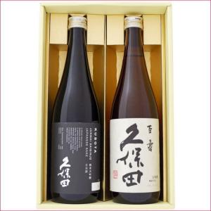 ウイスキー 軽井沢 琥珀浪漫ウィスキー 700ml 1本 化粧箱付き 送料無料