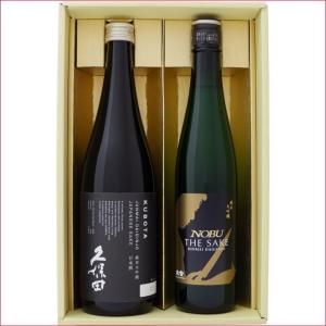 日本酒 久保田 純米大吟醸と北雪 純米大吟醸 NOBU 飲み比べギフトセット720ml×1本 500ml×1本送料無料｜niigatameisyuoukoku