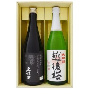 上撰 松竹梅 1800ml 1.8L 1本 お酒 父の日 ギフト : 逸酒創伝 - 通販