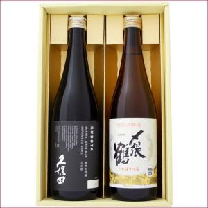 黒龍 【2025年11月】 大吟醸 八十八号 720ml : 酒のとんだ - 通販