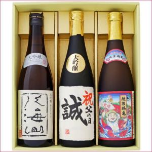 2026年2月】 花の香酒造 産土（うぶすな） 山田錦 二農醸 720ml : 酒の