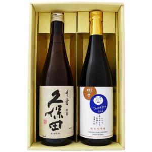 日本酒 飲み比べセット 1800ml×5本 送料無料 新潟地酒 おすすめ晩酌酒