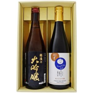 ウイスキー 軽井沢 琥珀浪漫ウィスキー 700ml 1本 化粧箱付き 送料無料