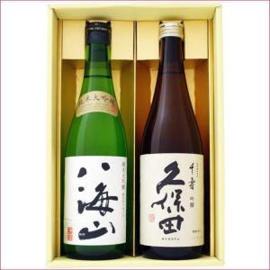 八海山 日本酒 720ml×3本 飲み比べギフト プレゼント : リカーハウス