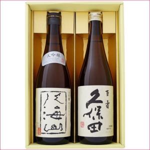 ウイスキー 軽井沢 琥珀浪漫ウィスキー 700ml 1本 化粧箱付き 送料無料