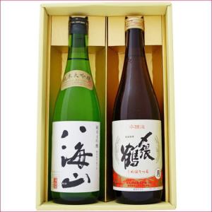 日本酒 八海山 〆張鶴 飲み比べ720ml×2本ギフトセット 純米大吟醸 八海山  〆張鶴 月 本醸造 720ml×2本 送料無料｜niigatameisyuoukoku