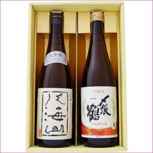 七冠馬 漆黒のS」＆「うま娘 シンボリクリスエス」限定醸造−静・動