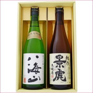 魔王 日本酒×焼酎の混合飲み比べセット （久保田 百寿 特別本醸造