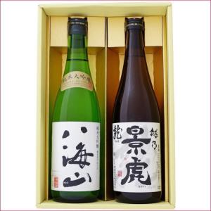 日本酒 八海山 越乃景虎 720ml×2本ギフトセット 純米大吟醸 八海山 越乃景虎 龍 720ml×2本 送料無料｜niigatameisyuoukoku