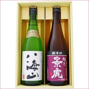 八海山 日本酒 鶴齢 720ml×2本ギフトセット 純米大吟醸 鶴齢 純米吟醸 