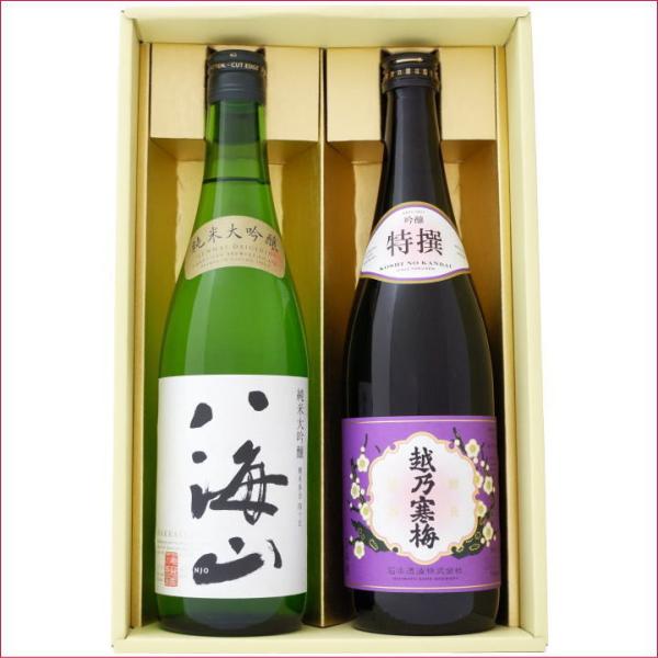 日本酒 八海山 越乃寒梅 720ml×2本ギフトセット 純米大吟醸 特撰 720ml×2本 送料無料...