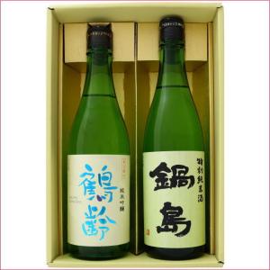 送料無料!! 　裏鍋島　純米吟醸　日本酒1800ml 新品未開封　鍋島 鍋島 【2026年4月】 純米吟醸 隠し酒 （裏鍋島） 1800ml : 酒のとんだ