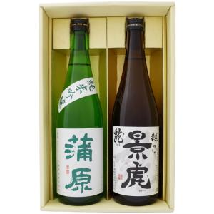 2025年1月】 花陽浴(はなあび)純米吟醸 山田錦 無濾過生原酒 1800ml