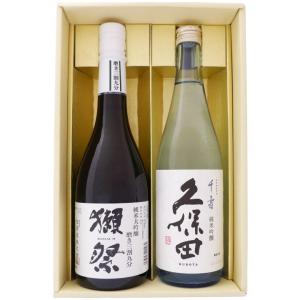 ウイスキー 軽井沢 琥珀浪漫ウィスキー 700ml 1本 化粧箱付き 送料無料