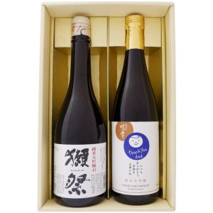 日本酒 獺祭 と越路吹雪 飲み比べ ギフトセット 獺祭 純米大吟醸45 越路吹雪 お父さんありがとうラベル純米大吟醸 720ml×2本 送料無料