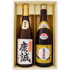 ウイスキー 軽井沢 琥珀浪漫ウィスキー 700ml 1本 化粧箱付き 送料無料
