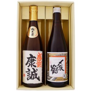 黒龍 【年1回発売2025年11月製／最新】黒龍 石田屋【純米大吟醸】720ml