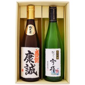 シロック お酒 ウォッカ 40% 1000ml CIROC 洋酒 ギフト プレゼント