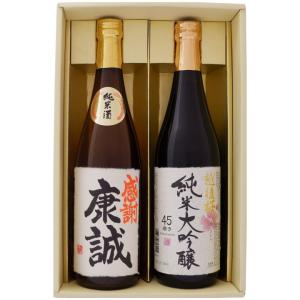 ウイスキー 軽井沢 琥珀浪漫ウィスキー 700ml 1本 化粧箱付き 送料無料