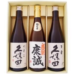村尾 焼酎 飲み比べセット 芋 1800ml村尾酒造 と佐藤 黒 1800ml 芋焼酎