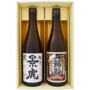 2025年2月】 勝駒 純米酒 しぼりたて生 1800ml : 酒のとんだ - 通販