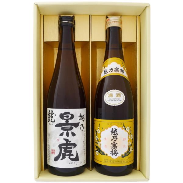日本酒 新潟 越乃景虎と越乃寒梅 お手頃ギフトセット720ml×2本 新潟 越乃景虎 龍 越乃寒梅 ...