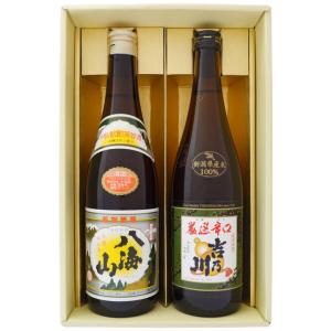 ウイスキー 軽井沢 琥珀浪漫ウィスキー 700ml 1本 化粧箱付き 送料無料