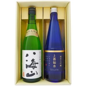 天之藍 (てんのらん) 52度 500ml □洋河大曲のワンランク上の6年熟成品