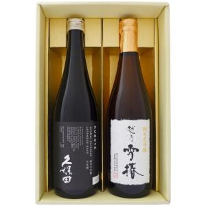 久保田 純米大吟醸 720ml 日本酒 化粧箱付 : 日本酒と焼酎のお店 新潟