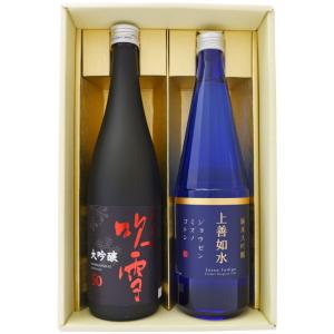 七冠馬 漆黒のS」＆「うま娘 シンボリクリスエス」限定醸造−静・動