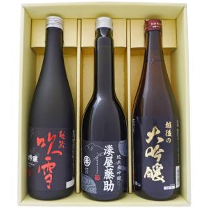 helloさん専用　軽井沢　琥珀浪漫ブレンデッドウイスキー 700ml 4本入り 楽天市場】【東京都在住限定】 軽井沢 琥珀浪漫 700ml 43% 箱付 ブレン