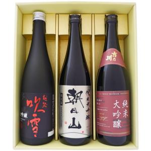 在庫限りで終売】 青花郎酒 53度 500ml T : お酒のちゃがたパーク