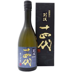 日本酒 山形の十四代 別撰諸白 純米大吟醸 化粧箱入り720ml×1本 送料無料【クール便】